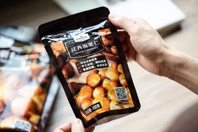 十大进口商品超市，魔都6家进口超市必买指南