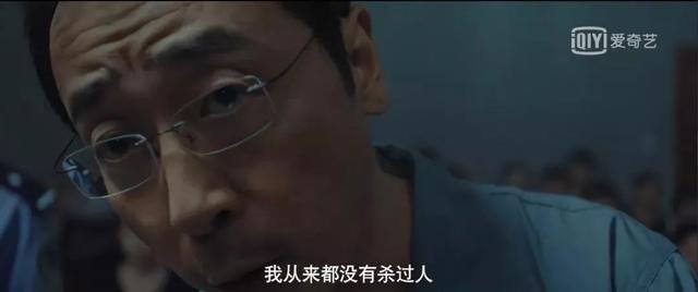 国内真实的国剧，9.1跌到4.4可别再吹