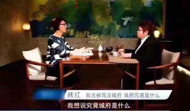 韩红捐款武汉捐10亿，李嘉诚捐款1亿韩红捐光家产