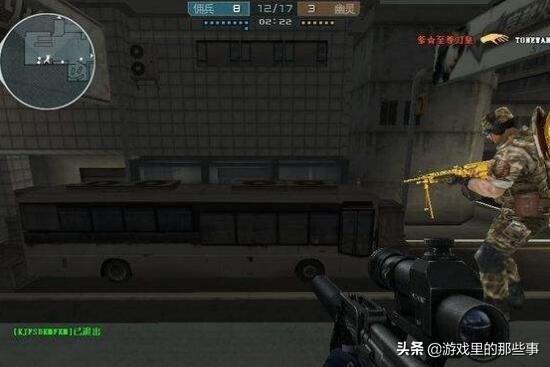 cf生化最大的地图，CF中最大的一张生化追击地图