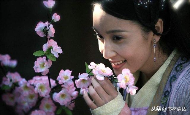 蓝采和是男是女，蓝采和八仙过海电视剧（婚外感情中男人追女人是一种什么样的心态）