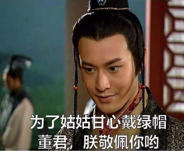 汉武大帝刘嫖结局，结局大都令人唏嘘慨叹