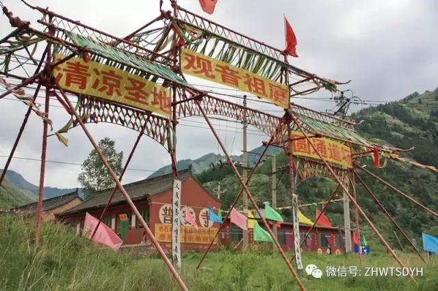 五台山塔院寺官网，五台山塔院寺