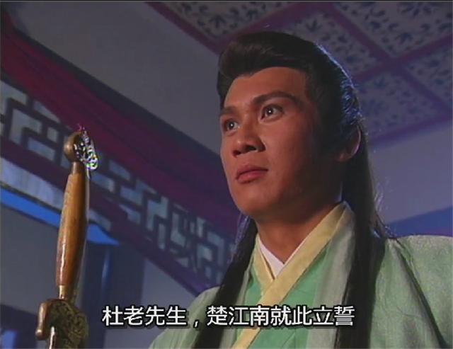 剑啸江湖秦百川的真正实力，剑啸江湖达到人剑合一的5位高手
