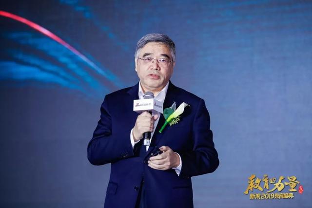 在线教育平台排名，金榜题名荣获新浪（在线教育平台排名前100名）