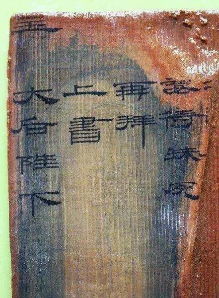 土豪刘贺为什么储备巨额黄金，刘贺墓里的惊人财富