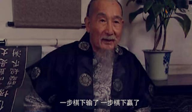 王掞，雍正王朝里王掞