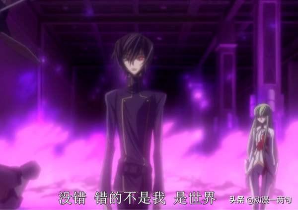 动漫中那些经典台词，经久不衰的魅力