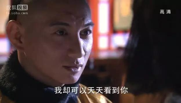 若曦最后和谁在一起，步步惊心结局若曦和谁在一起了