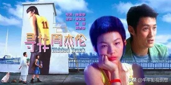 周杰伦演的电影，十部顶级动作电影周杰伦