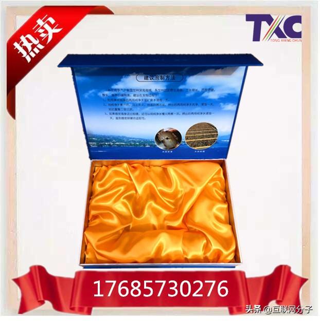 什么实体店有卖礼品盒,礼品包装去哪里包装