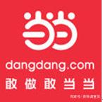 购物网站有哪些，目前购物网站有哪些平台可用（<京东、天猫、拼多多>对比）