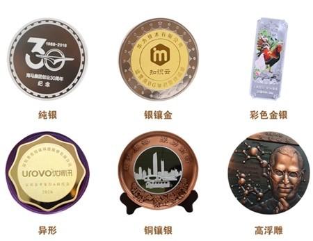 活动纪念品买什么好,单位活动纪念品买什么好