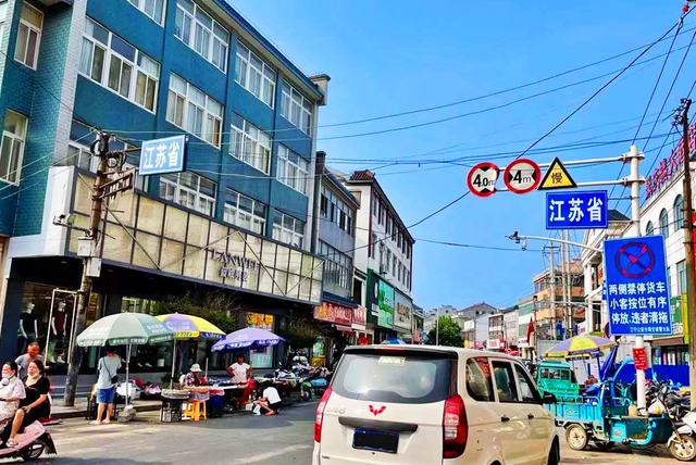 丹阳原是什么县，有趣的丹阳镇：秦代已经设县