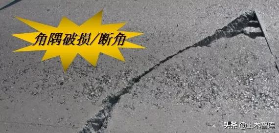 公路路基工程有哪些，路基与路面识图与组价要注意哪些