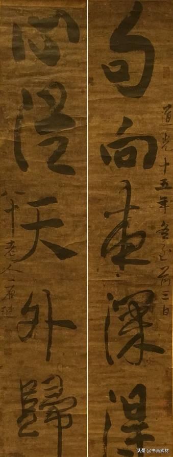 清代人物书画作品，中国传世人物画全集<十三>