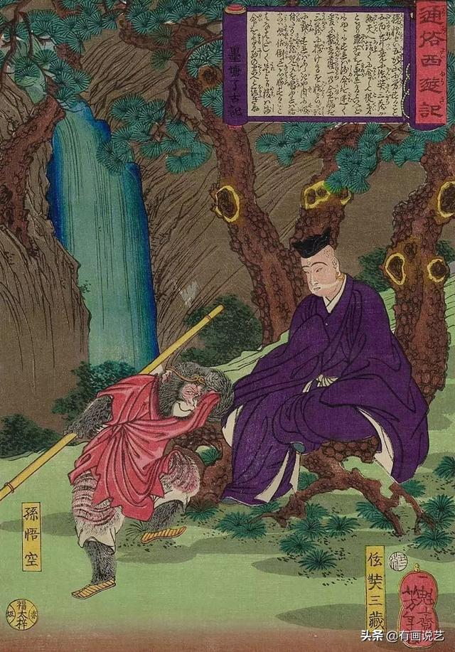 西游记人物绘画，西游记里的人物绘画（国内大神用纸巾绘画出86年版《西游记》的妖怪）