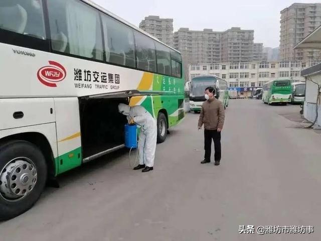 潍坊长途汽车总站地点，潍坊汽车总站