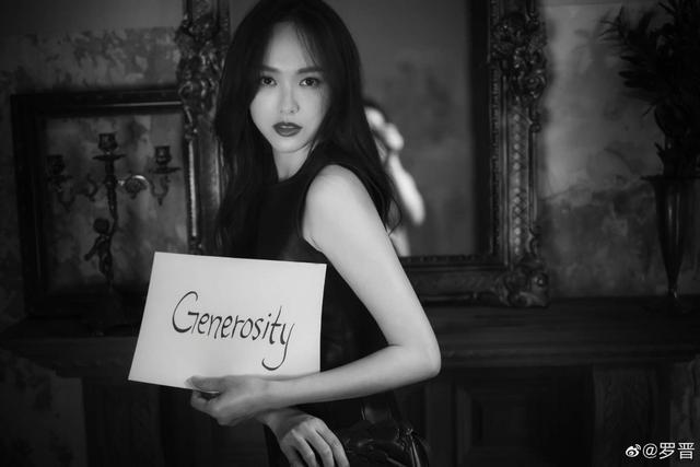 22岁罗晋近照，陪产爸爸罗晋发福成大叔