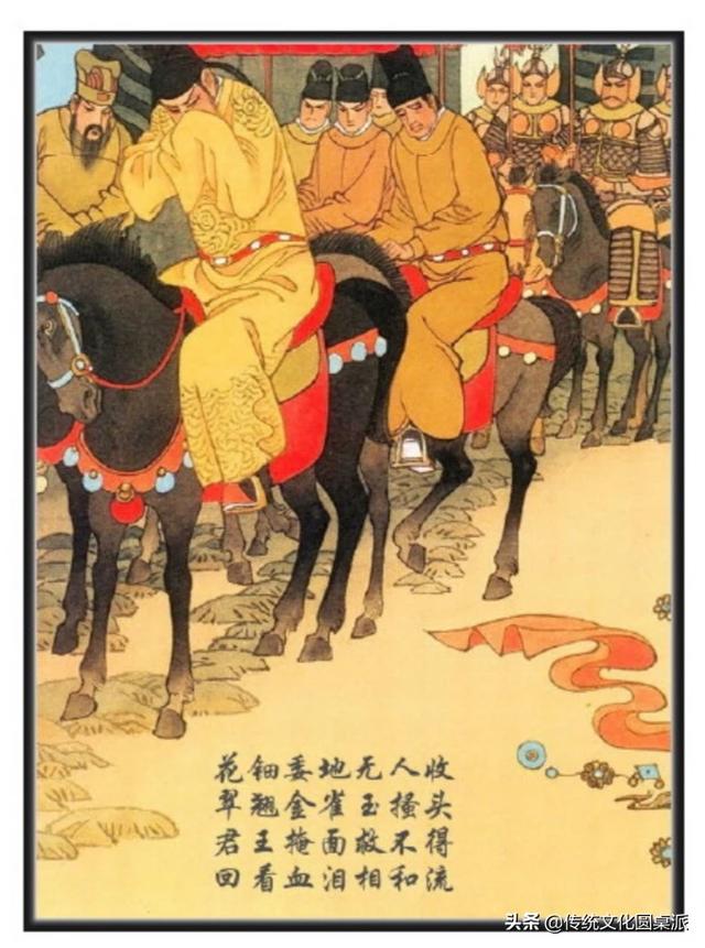 马嵬兵变讲解，马嵬驿兵变仅是一场军队哗变
