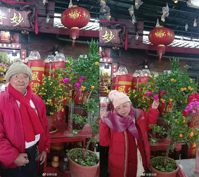 陈志朋结婚了吗，陈志朋如今结婚没有
