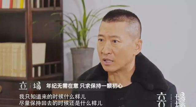 老还珠格格24年后演员今昔对比，24年后周杰被逼成了农民