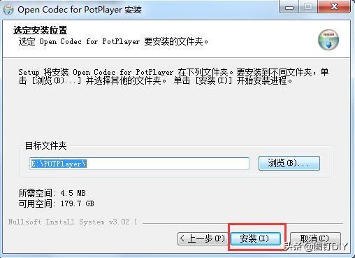 potplayer中文官网，potplayer剪辑（超顶内置解码器）