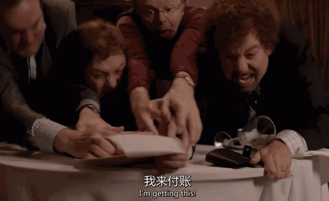 三种英语表达我请客，我请客可不是I