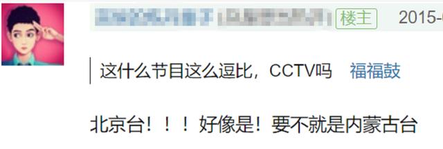 江西卫视直播观看，江西卫视现场直播收看