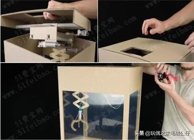 抓娃娃机怎么做，自制抓娃娃机简单的（厦门高一女生利用液压原理自制针管娃娃机）