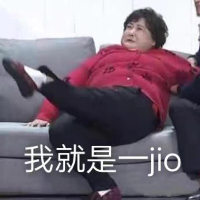 贾玲和岳云鹏的原名，贾玲胖成表情包