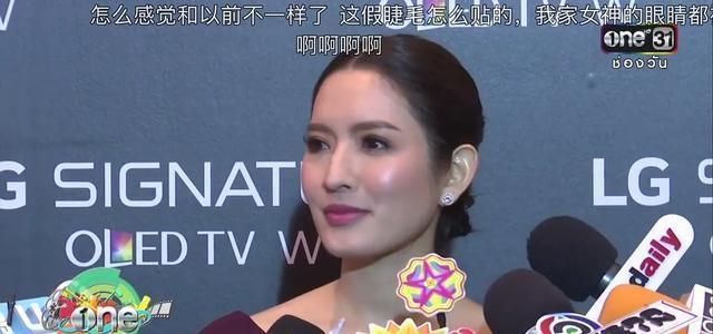 泰剧一诺倾情国语版，经典泰剧一诺倾情女主瓦妮达（一诺倾情泰剧国语版瓦妮达）