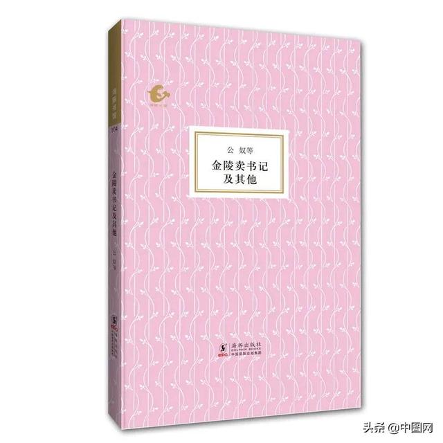 适合扩大知识量看的课外书，18种好书推荐，拓宽知识面