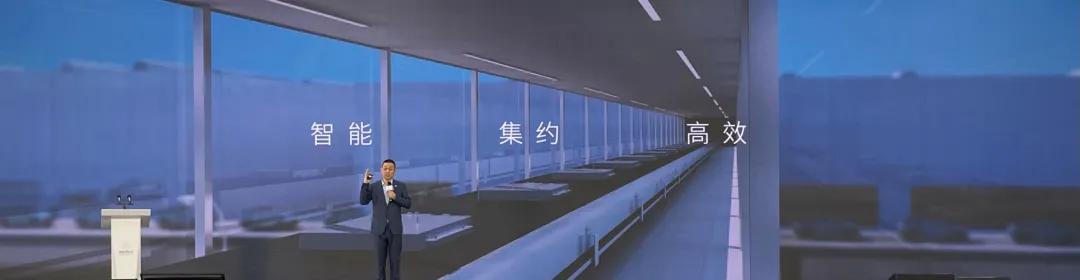 合肥蔚来工厂在哪，在线网络课程屏幕录像方法