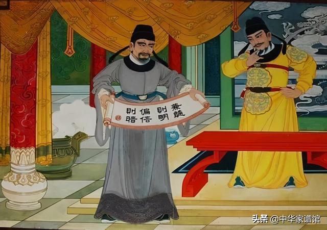 姓魏的历史名人，古代魏氏名人