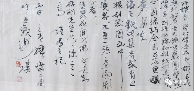 佛教一花一世界一树一菩提，禅语10句，写尽人间贪嗔痴欲