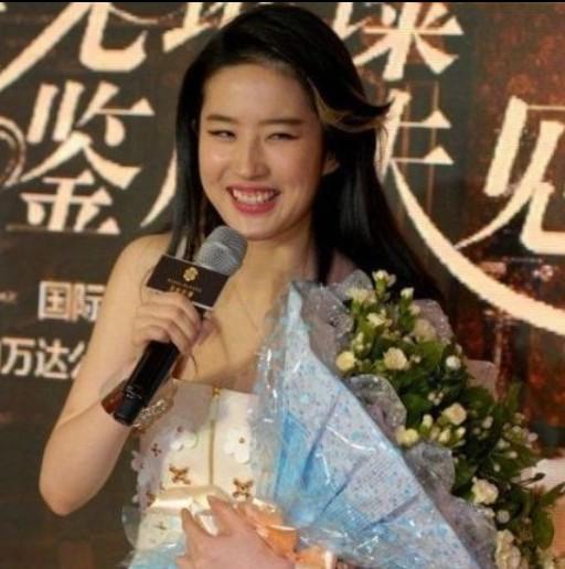 宋承宪刘亦菲近况如何，以结婚的态度与宋承宪交往