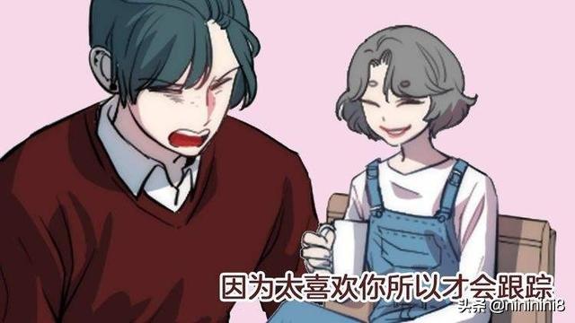 十种诡异的心理学效应，四种最诡异的心理学现象
