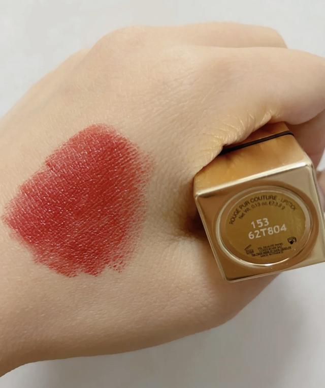 口红保质期多久，大牌口红一般什么时候过期（所有女生都关心的问题——口红会过期吗）