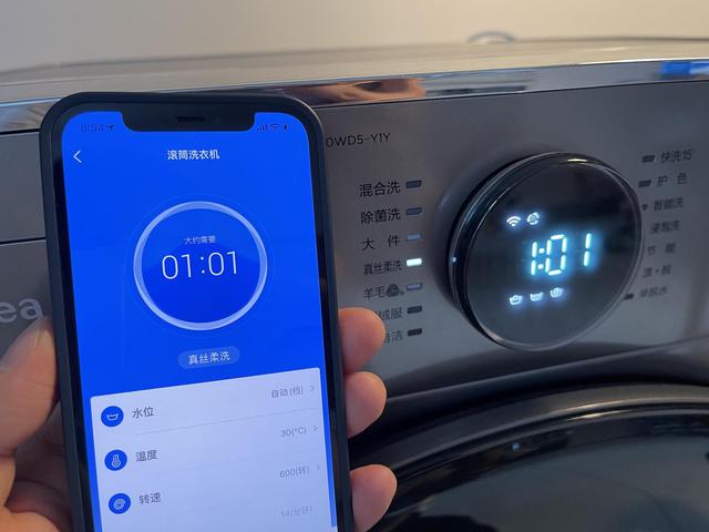 智能洗衣机有什么用，清洁衣物的好帮手