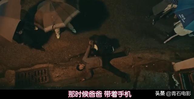 韩剧孙艺珍主演，和姜河那上演两段唯美爱情