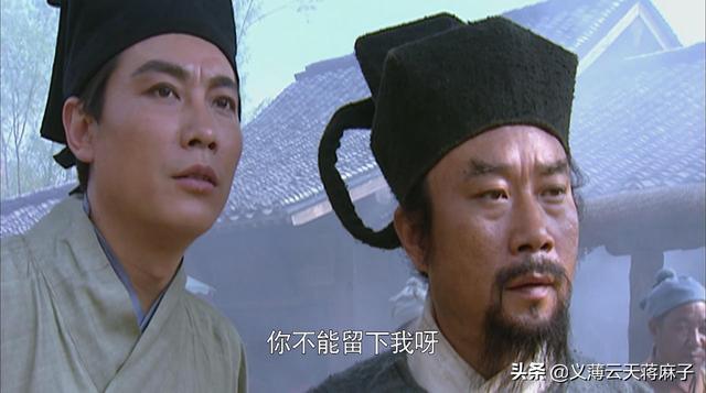 宋江主要故事和性格特征，宋江人物原型探析