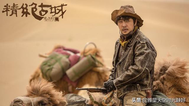 鬼吹灯中最强的摸金校使，摸金校尉合则生分则死