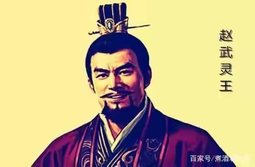 战国之雄赵国往事，战国七雄记之赵国