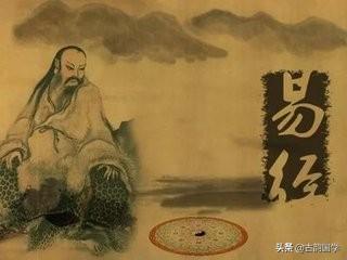 六十四卦变卦歌，《易经》六十四卦卦象歌