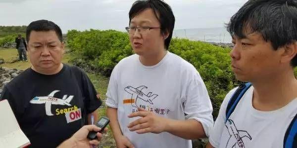马航失联是哪一年，当年马航失联是怎么回事（马航MH370失联3301天）