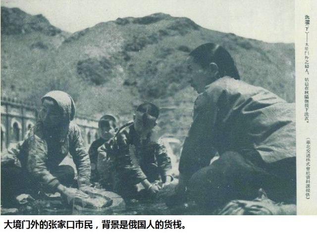 张家口方言实话实说，当张家口方言遇到察哈尔土语