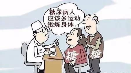 糖尿病吃灵芝的好处(糖尿病吃灵芝好吗)