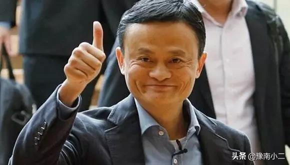 马云经典演讲关于创业的故事，也许你会知道该怎么去创业