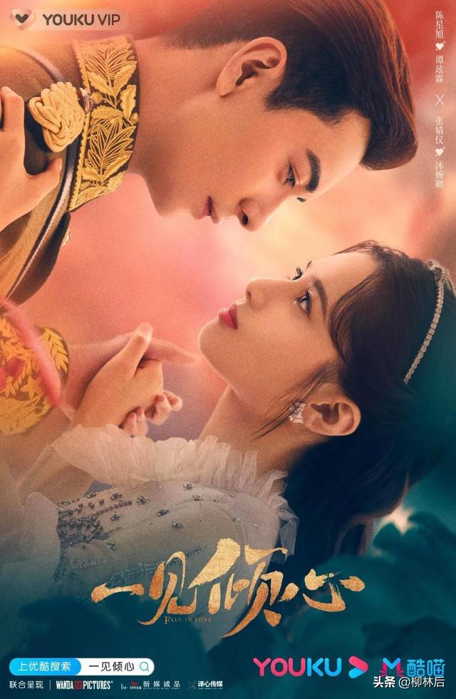 2023年待播剧排行榜，一长串待播剧名单